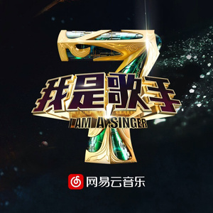 五月婷婷综合激情
