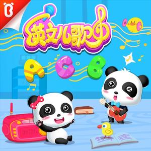 五月婷婷综合激情
