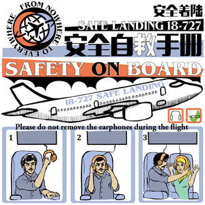 五月婷婷综合激情
