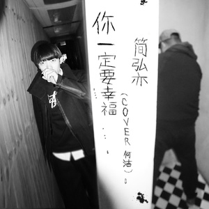 五月婷婷综合激情
