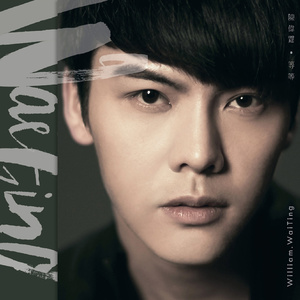 五月婷婷综合激情
