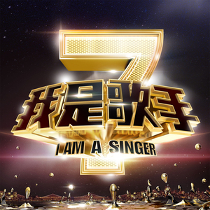 五月婷婷综合激情
