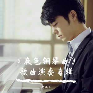 五月婷婷综合激情
